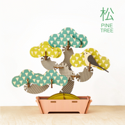 Play Plants Bonsai Puzzles E5