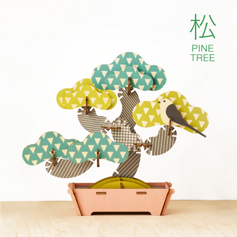 Play Plants Bonsai Puzzles E5