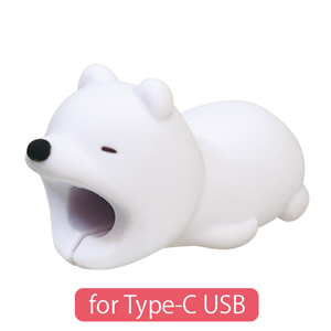 CABLE BITE for Type-C USB D5